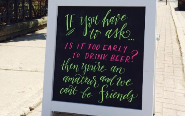 If you have to ask...